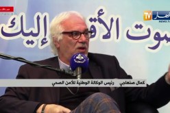 كمال صنهاجي:  جائحة كورونا فاجأتنا ولم نكن مستعدين لمواجهتها