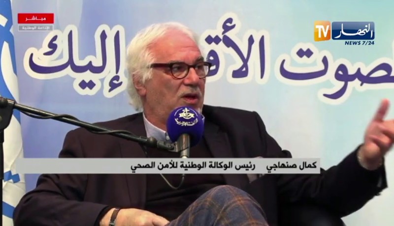 كمال صنهاجي:  جائحة كورونا فاجأتنا ولم نكن مستعدين لمواجهتها