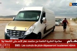 أم البواقي: سيول وفيضانات بفعل الأمطار الرعدية المتساقطة
