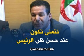 سعيد جلاب/ “أنا أشكر الرئيس على الثقة التي منحني إياها..وأتمنى أن أكون في المستوى”