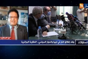 رياض الصيداوي: أردوغان لن يخرج خالي الوفاض من ليبيا والكل طامع في النفط