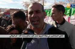 أم البواقي: نصب خيمة عزاء من قبل شباب الولاية ترحما على روح الفقيد قايد صالح