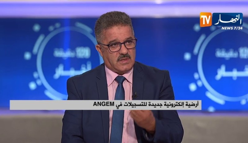 الصالون الوطني للنشاط المصغر تحت شعار “المقاولاتية رهان المستقبل”..أي إستراتيجية؟