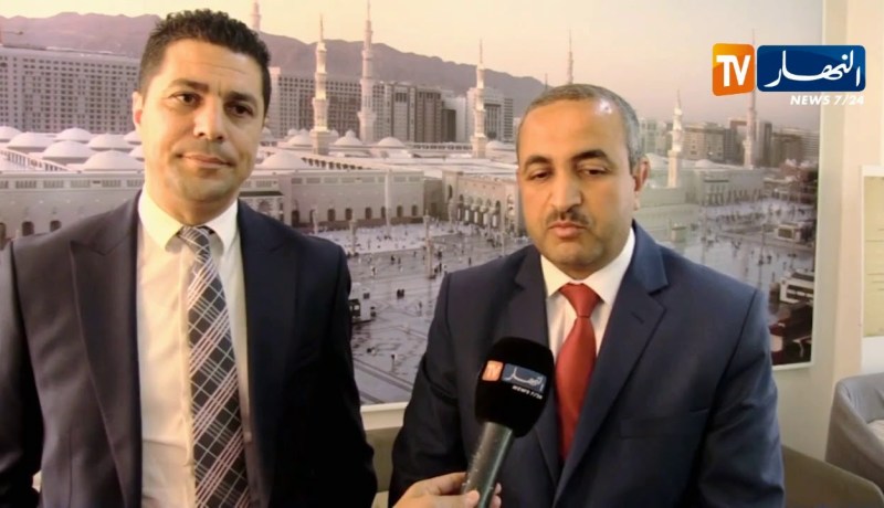 حج 2019: الديوان الوطني للحج والعمرة يفتح بوابة إلكترونية لحجز تذكرة السفر