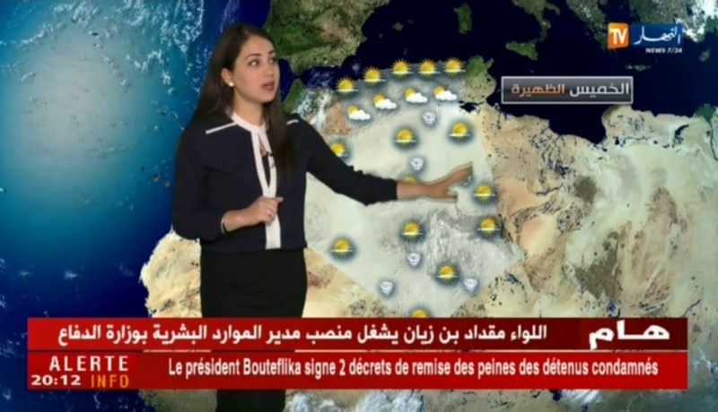 أحوال الطقس لصبيحة وظهيرة الخميس 05 جويلية 2018