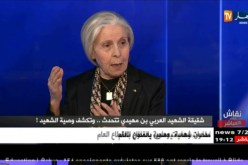 نقاش على المباشر: شقيقة الشهيد العربي بن مهيدي تتحدث.. وتكشف وصية الشهيد !