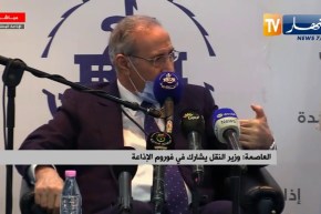 وزير النقل: السلطات العليا هي من لديها قرار فتح المجال الجوي الدولي