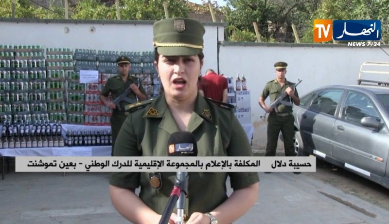 عين تموشنت/ الدرك الوطني يحجز 2730 وحدة من المشروبات الكحولية
