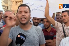 المسيلة/ عمال مصنع خزفية الجزائر يحتجون للمطالبة بحقوقهم