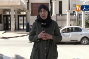 محكمة الجنايات لدار البيضاء تصدر أحكام متفاوتة في حق عونين شرطة وعون شبيه عن تهمة السرقة