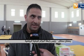 رابطة الجزائر تنظم المرحلة الأولى من البطولة الولائية للرماية بالبندقية والمسدس