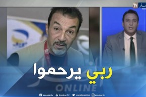 النهار تعزي عائلة الفقيد الصحفي الرياضي “عبدو سغواني”