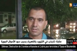 عنابة: أمطار رعدية  في عز الصيف تفضح سياسة الترقيع ببلدية الحجار