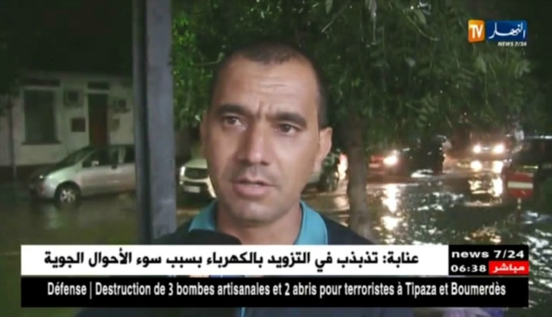 عنابة: أمطار رعدية  في عز الصيف تفضح سياسة الترقيع ببلدية الحجار
