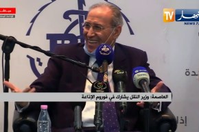 وزير النقل: سيتم عصرنة الموانئ مع خلق مساحات استقبال الحاويات