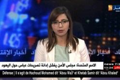 محمد عليوي: الإتحاد العام للفلاحين ليس ضد فكرة فتح القطاع الفلاحي للمستثمرين الأجانب لكن بشروط