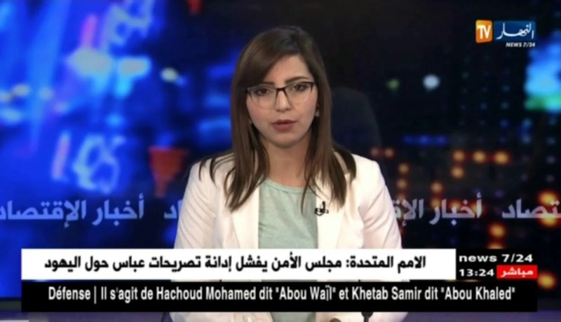 محمد عليوي: الإتحاد العام للفلاحين ليس ضد فكرة فتح القطاع الفلاحي للمستثمرين الأجانب لكن بشروط