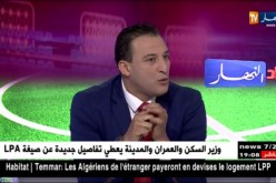 ستاد النهار: بلخيثر وكابوس زيمبابوي..  شبيبة القبائل والبحث عن حقيقة التعفن