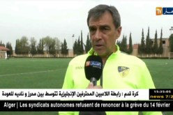 بارادو تحضّر بجدّية لمباراة البليدة والهدف العودة بالفوز !