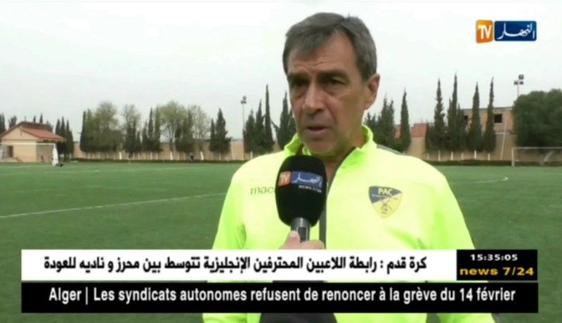 بارادو تحضّر بجدّية لمباراة البليدة والهدف العودة بالفوز !