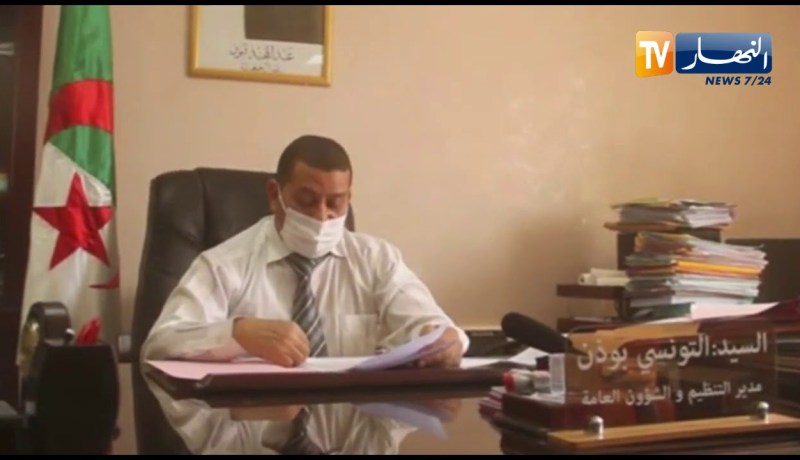 إجراءات إحترازية  جديدة لمجابهة تفشي وباء كورونا وتحسبا للموجة الثانية بولاية عين الدفلى