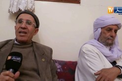 البيض: ممثل منظمة المجاهدين يعزي الشعب الجزائري بوفاة أحمد قايد صالح