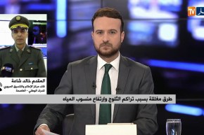 الدرك الوطني :” تدخلنا لفك العزلة على المواطنين بعدما تراكمت عليهم الثلوج”