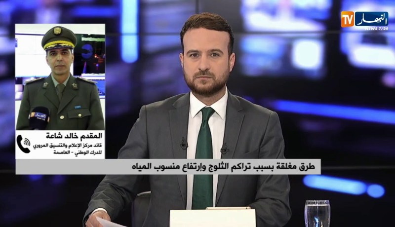 الدرك الوطني :” تدخلنا لفك العزلة على المواطنين بعدما تراكمت عليهم الثلوج”