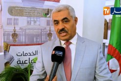 حج 2019: نقل شحنة من الأدوية تقدر بحوالي 8 طن مخصصة للحجاج إلى البقاع المقدسة