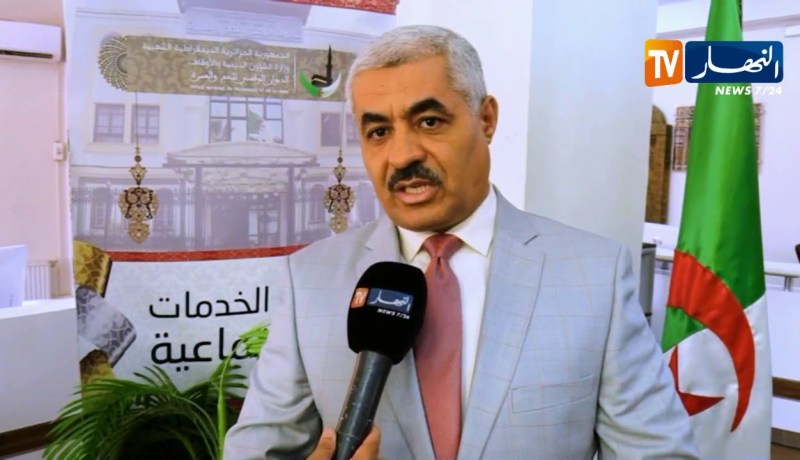 حج 2019: نقل شحنة من الأدوية تقدر بحوالي 8 طن مخصصة للحجاج إلى البقاع المقدسة