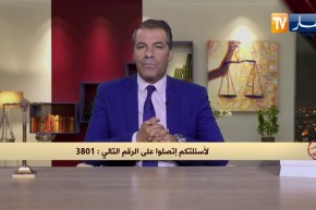 رأي القانون: عندي طريق خاص لكن جاري ضمه إلى أرضه.. المحامي كورتل يجيب