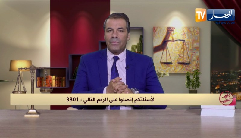 رأي القانون: عندي طريق خاص لكن جاري ضمه إلى أرضه.. المحامي كورتل يجيب