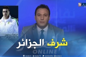 بطل الجزائر في السباحة: رغم المشاكل والصعوبات.. قدمت للجزائر ذهبية وفضية