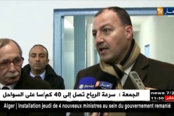 بجاية تحتفي بتعيين محمد حطاب وزيرا للشباب والرياضة بعد إنجازاته بالولاية