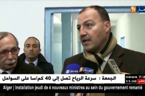 بجاية تحتفي بتعيين محمد حطاب وزيرا للشباب والرياضة بعد إنجازاته بالولاية