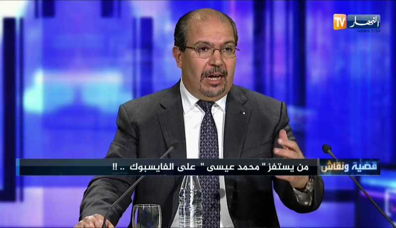 محمد عيسى: أنا من أنصار المصالحة بين المدارس الجزائرية