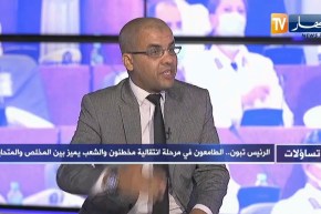 علي ربيج: أطرف عربية وأجنبية معروفة مصرون على إحداث الفوضى وأشخاص في الداخل باعوا وطنهم