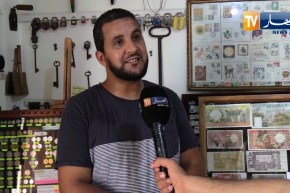 إدريس .. يحول غرفة منزله لمتحف يحفظ تاريخ العملة الجزائرية