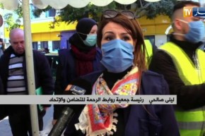 العاصمة: جمعيات تقوم بحملات توعوية وتحسيسية للوقاية من كورونا