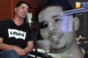 نجوم dz / “إبراهيم حدرباش” يروي تفاصيل آخر إتصال له بالمرحوم “محمد الخامس”..ترقبوها