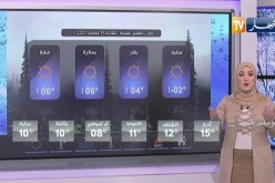 طقس: هبوب رياح قوية تتعدى 50 كلم في الساعة بداية من منتصف نهار اليوم الإثنين