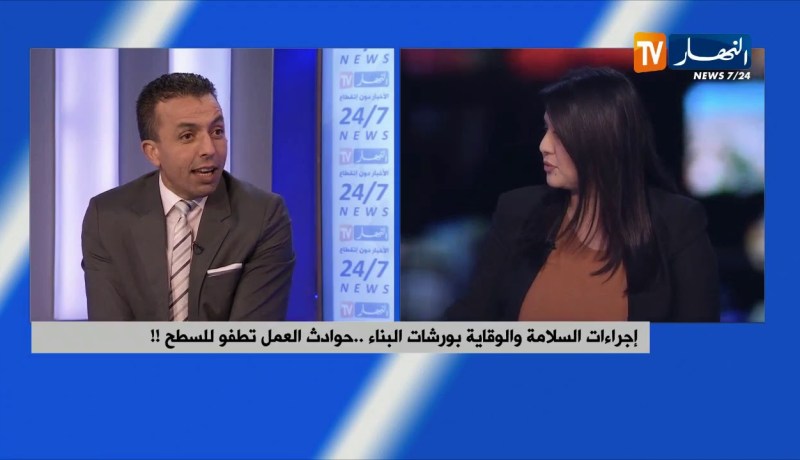 إجراءات الوقاية والسلامة في ورشات البناء ..حوادث العمل تطفو للسطح !!