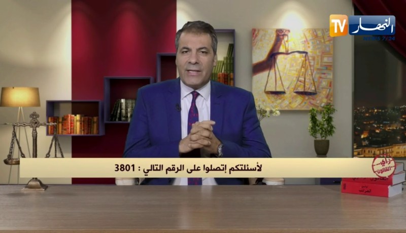 رأي القانون: سكان عمارة بالعاصمة لديهم مشكل مع شخص يقول أنه مالك العمارة.. المحامي كورتل يجيب
