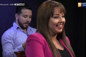 20 سؤال لياسمين تكشف فيه أسرار من حياتها الشخصية