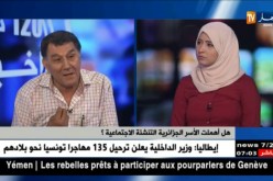 الشجار بالأسلحة البيضاء علامة مسجلة عند الشباب ..!