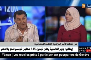 الشجار بالأسلحة البيضاء علامة مسجلة عند الشباب ..!