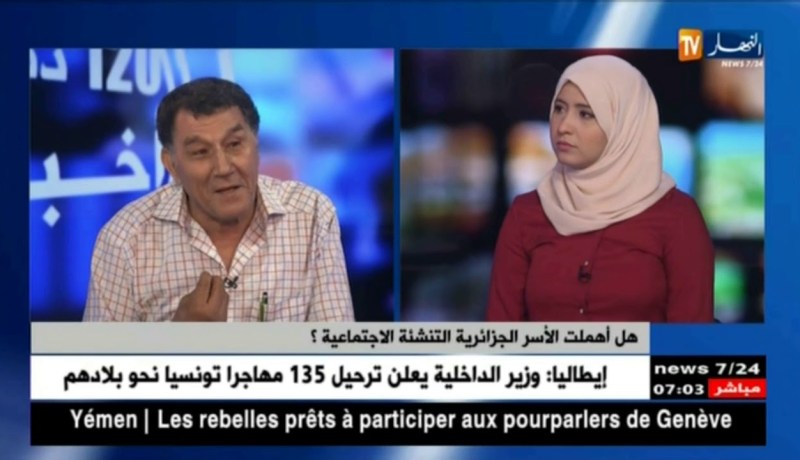 الشجار بالأسلحة البيضاء علامة مسجلة عند الشباب ..!