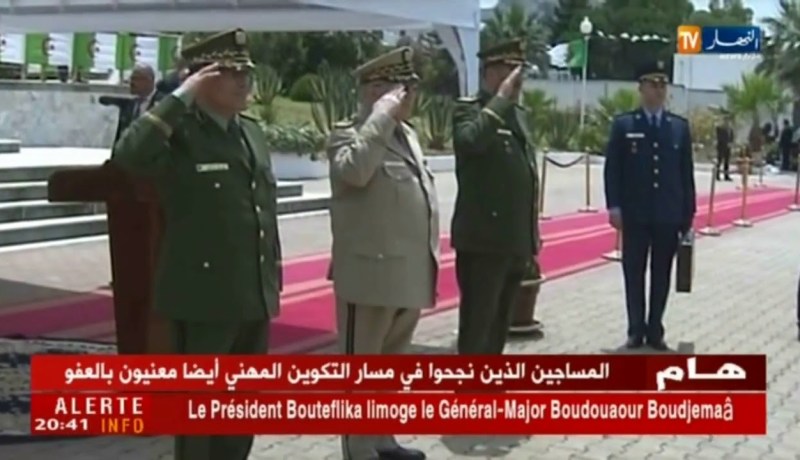 دفاع: تعيين العميد “غالي بلقصير” قائدا للدرك الوطني خلفا للواء “نوبة مناد”