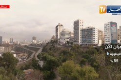 رصد مباشر لأحوال الطقس من مختلف ولايات الوطن
