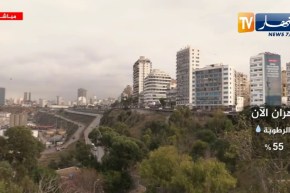 رصد مباشر لأحوال الطقس من مختلف ولايات الوطن